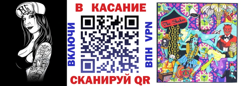 Наркошоп Волосово АМФЕТАМИН  МЕФ  ГАШ  Каннабис  А ПВП 