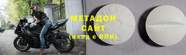 мдма Белоозёрский