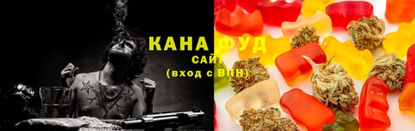героин Белокуриха