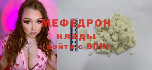 героин Белокуриха