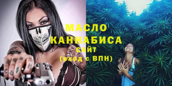 героин Белокуриха