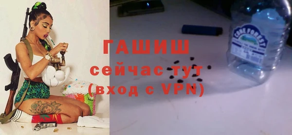 спайс Лиски