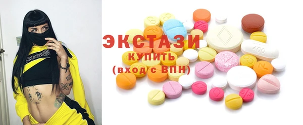 героин Белокуриха