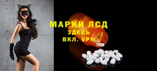 героин Белокуриха