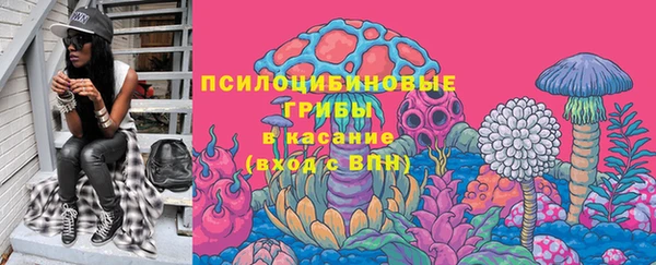 героин Белокуриха