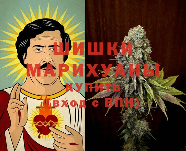гидропоника Лихославль