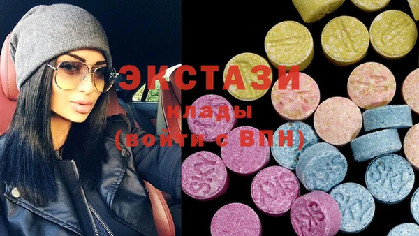 героин Белокуриха