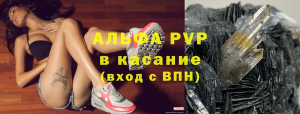 героин Белокуриха