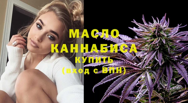 героин Белокуриха