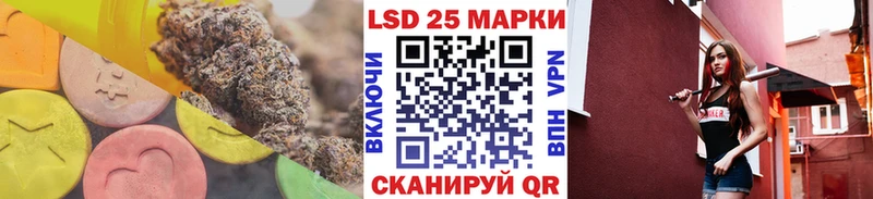 ЛСД экстази ecstasy  наркота  Волосово 