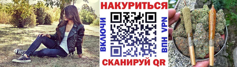 shop официальный сайт  OMG зеркало  Волосово  дарнет шоп  МАРИХУАНА AK-47 